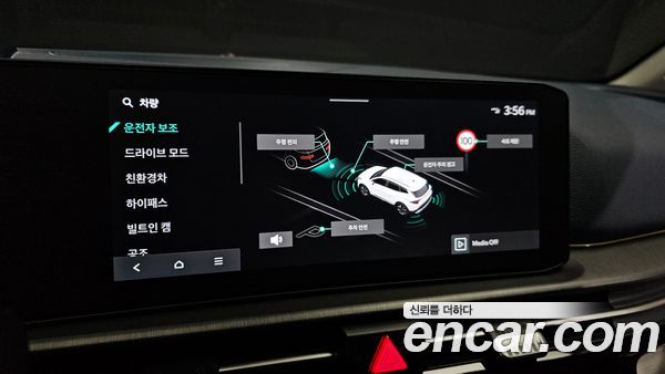 Kia Sportage 2025, фото 21