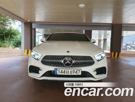 Mercedes-Benz CLS 2021