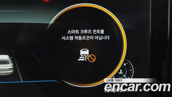 Hyundai Grandeur 2020, фото 32
