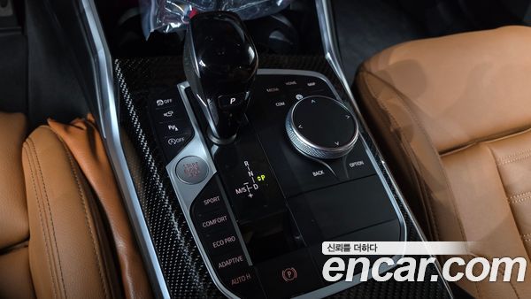 BMW 3 Series 2022, фото 11