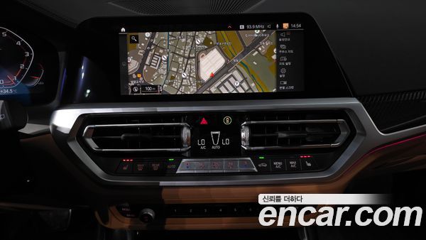 BMW 3 Series 2022, фото 17