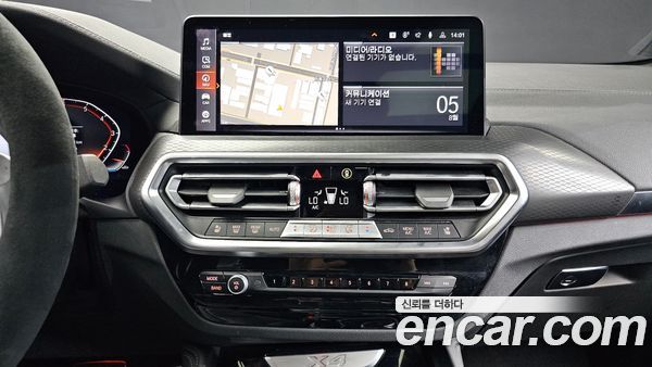 BMW X4 2025, фото 20
