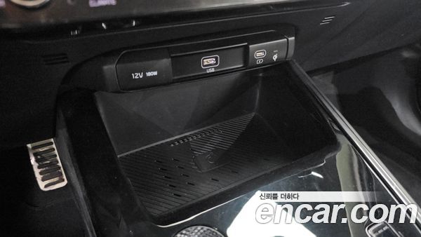 Kia Niro 2022, фото 30