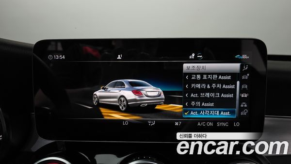 Mercedes-Benz C-Class 2020, фото 35