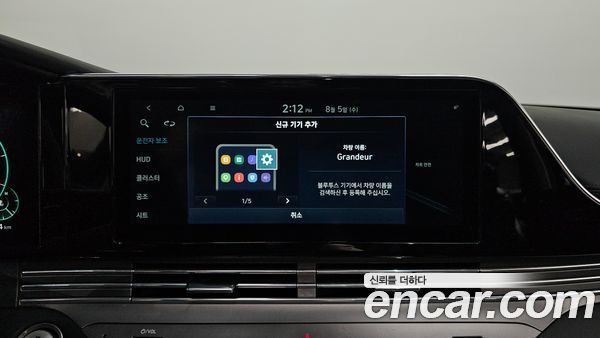Hyundai Grandeur 2020, фото 32