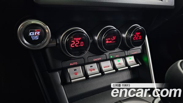 Toyota 86 2026, фото 31
