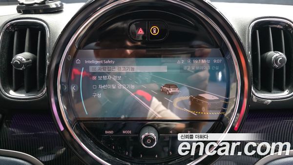 MINI COUNTRYMAN 2023, фото 14