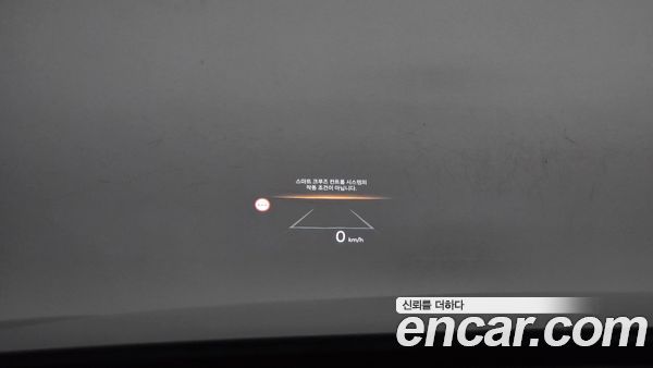 Kia Sorento 2024, фото 20