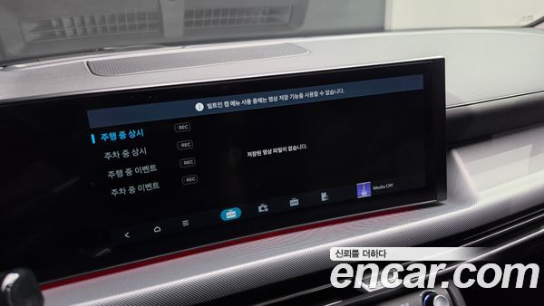 Hyundai Sonata 2024, фото 32