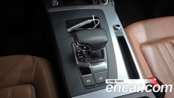 Audi Q5 2021, фото 12