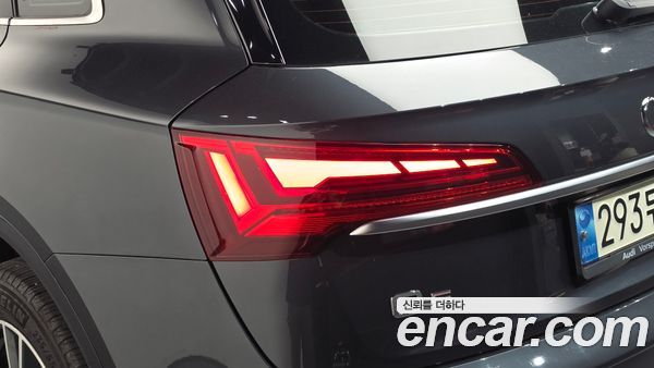 Audi Q5 2021, фото 9