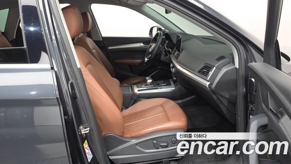 Audi Q5 2021, фото 16