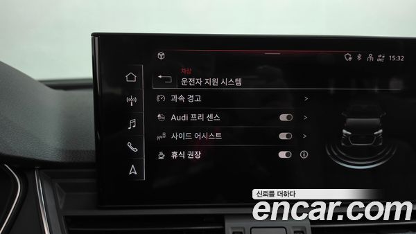 Audi Q5 2021, фото 32