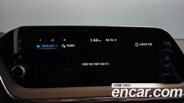 Hyundai Sonata 2021, фото 34