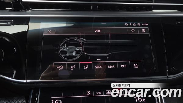 Audi A8 2020, фото 31