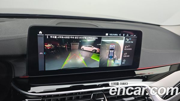 BMW 5 Series 2021, фото 19