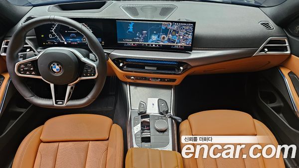 BMW 3 Series 2025, фото 10