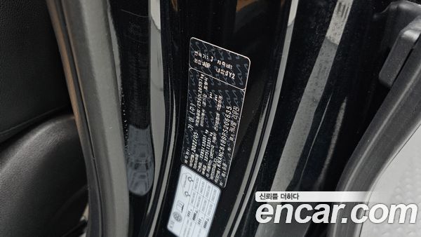 Kia Carnival 2023, фото 35
