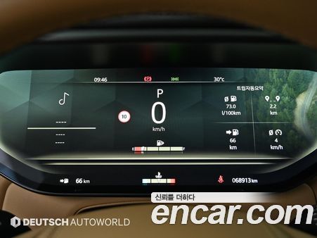 Land Rover Range Rover Sport 2023, фото 9