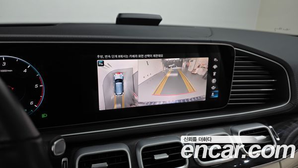 Mercedes-Benz GLE 2022, фото 14