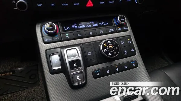 Hyundai Palisade 2023, фото 9