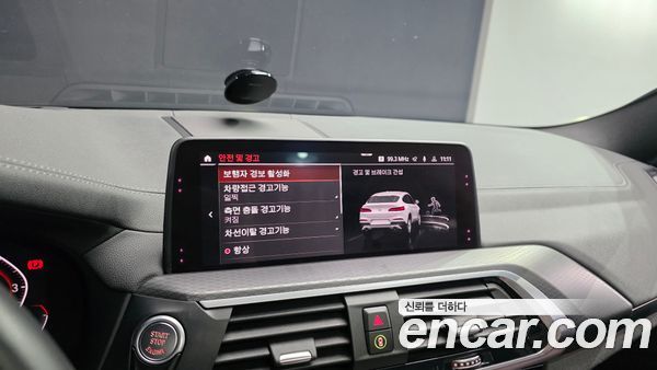 BMW X4 2020, фото 27