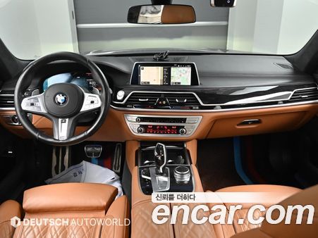 BMW 7 Series 2021, фото 7