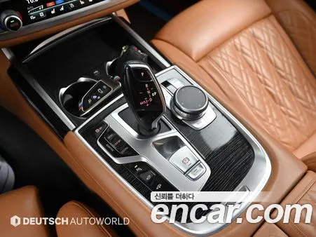 BMW 7 Series 2021, фото 9