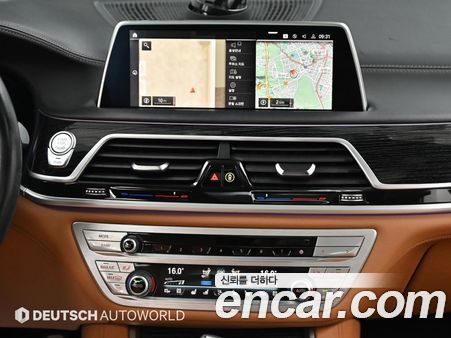 BMW 7 Series 2021, фото 14