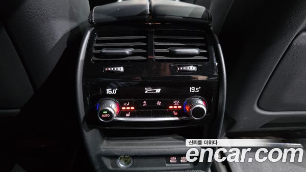 BMW Gran Turismo 2022, фото 30