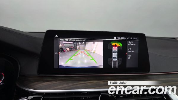 BMW 5 Series 2020, фото 14