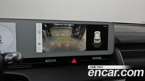 Hyundai IONIQ 5 2022, фото 15
