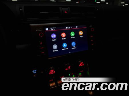 Toyota 86 2026, фото 15