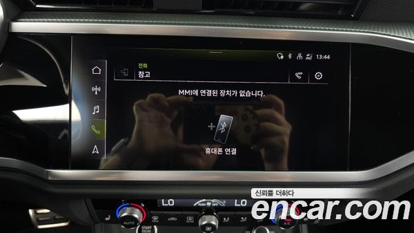 Audi Q3 2023, фото 31