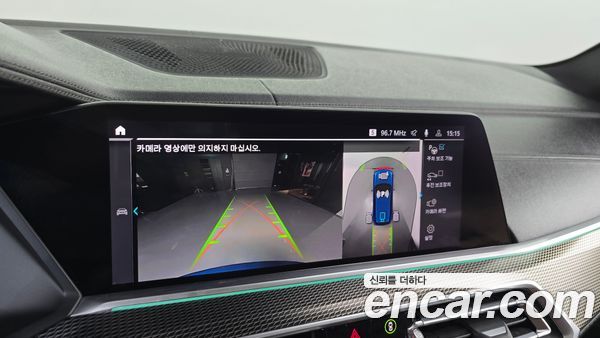 BMW X5 2020, фото 20
