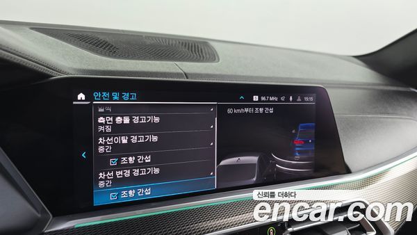 BMW X5 2020, фото 34