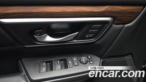Honda CR-V 2022, фото 32