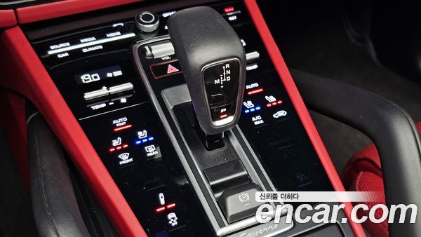Porsche Cayenne 2023, фото 11