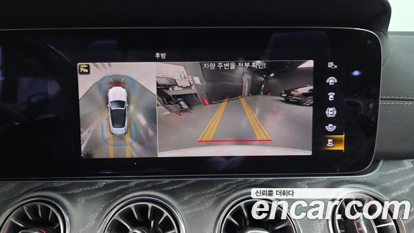 Mercedes-Benz E-Class 2021, фото 19