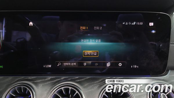 Mercedes-Benz E-Class 2021, фото 28