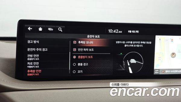 Genesis GV80 2021, фото 35
