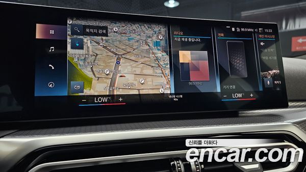 BMW i4 2024, фото 19