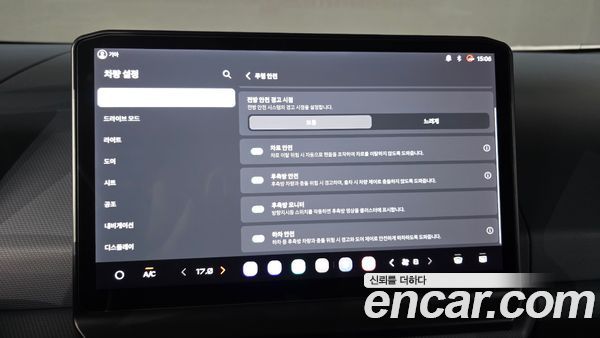 Kia PV5 2026, фото 31