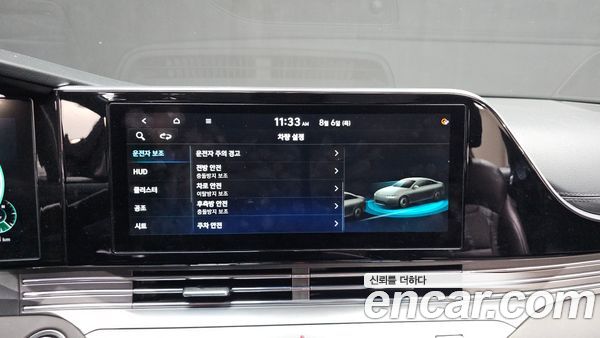 Hyundai Grandeur 2021, фото 14