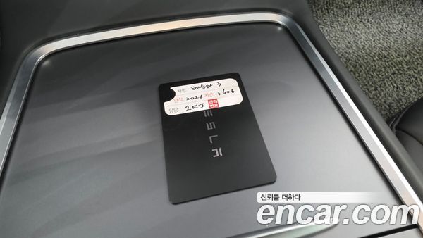 Tesla Model 3 2021, фото 29