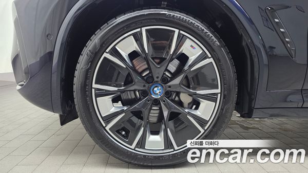 BMW iX3 2023, фото 5