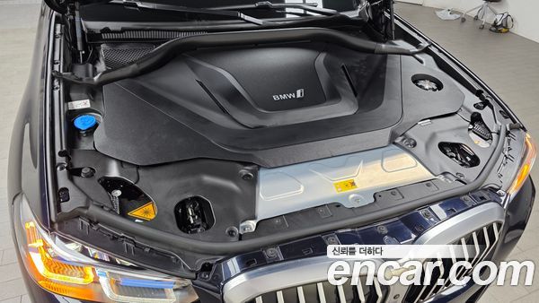 BMW iX3 2023, фото 6