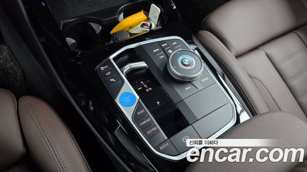 BMW iX3 2023, фото 12