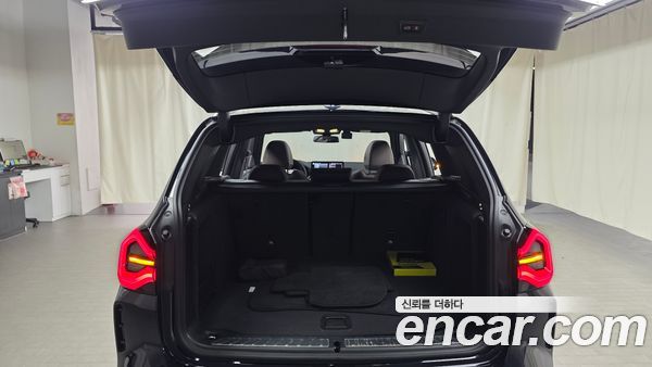 BMW iX3 2023, фото 26