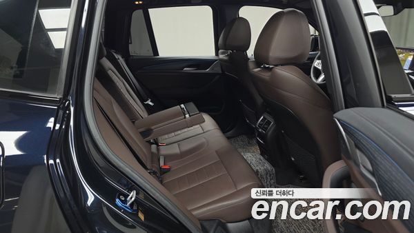 BMW iX3 2023, фото 16